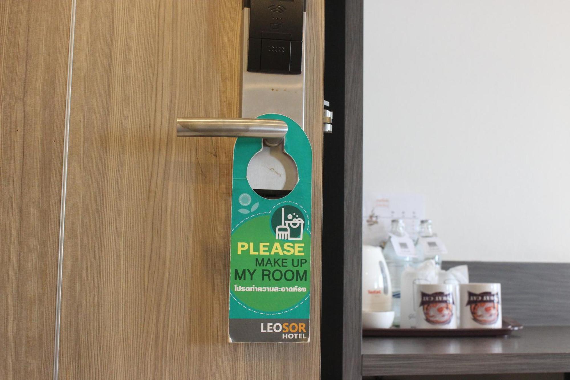 Leosor Hotel Nakhon Ratchasima Extérieur photo